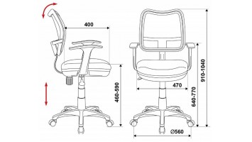 Кресло Бюрократ CH-W797