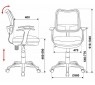 Кресло Бюрократ CH-W797