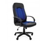 Chairman 429 Chairman 429