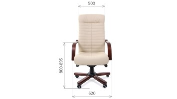 Chairman 480 WD