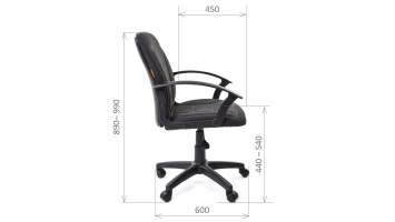 Chairman 627