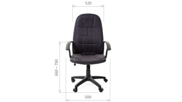 Chairman 737