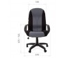 Chairman 785 