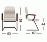 Кресло для посетителей Атлант HSX