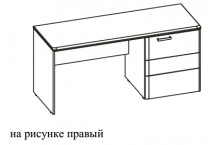 Стол с фригобаром (левый/правый) GaTFB1660 + GaFBD60. Мебель для гостиниц Gambit. 