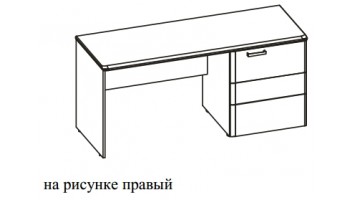  Стол с фригобаром (левый/правый) GaTFB1660 + GaFBD60. Мебель для гостиниц Gambit. 