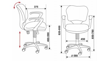 Кресло Бюрократ CH-540AXSN-LOW
