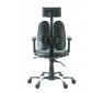 Кресло ортопедическое LEADERS DD-7500 G Кресло ортопедическое LEADERS DD-7500 G