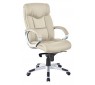Кресло руководителя Albert Beige Кресло руководителя Albert Beige
