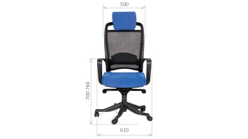 CHAIRMAN 283
