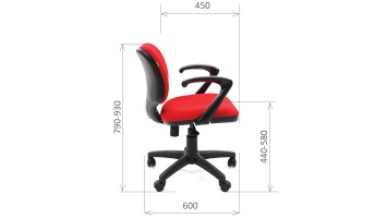 CHAIRMAN 345