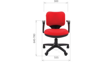CHAIRMAN 345
