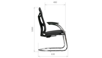 CHAIRMAN 426