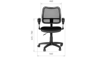 CHAIRMAN 450