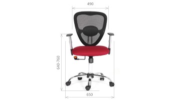 CHAIRMAN 451