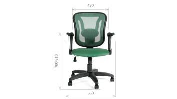 CHAIRMAN 452 TG