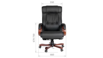 CHAIRMAN 653