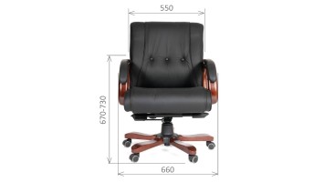 CHAIRMAN 653M