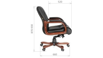 CHAIRMAN 653M