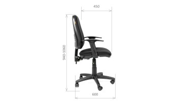 CHAIRMAN 661