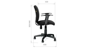 CHAIRMAN 670