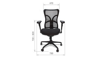 CHAIRMAN 730