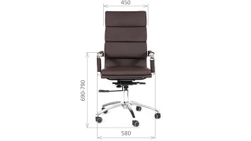 CHAIRMAN 750