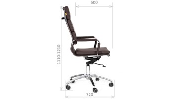 CHAIRMAN 750
