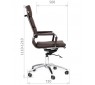CHAIRMAN 750