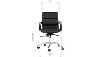 CHAIRMAN 750M
