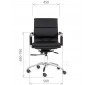 CHAIRMAN 750M
