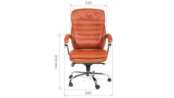 CHAIRMAN 795