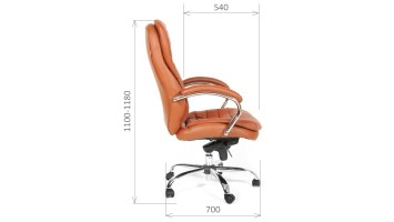 CHAIRMAN 795