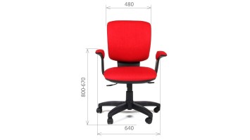 CHAIRMAN 810