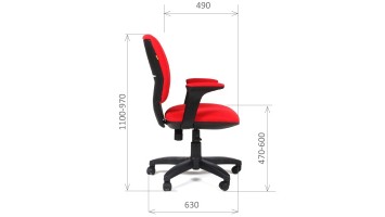 CHAIRMAN 810