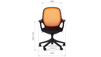 CHAIRMAN 820 Black