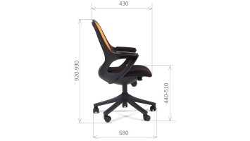 CHAIRMAN 820 Black