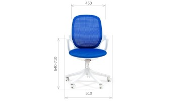 CHAIRMAN 820 White