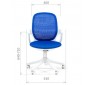 CHAIRMAN 820 White