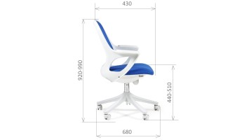 CHAIRMAN 820 White