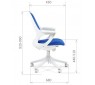 CHAIRMAN 820 White