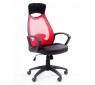 CHAIRMAN 840 Black CHAIRMAN 840 Black