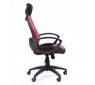CHAIRMAN 840 Black CHAIRMAN 840 Black