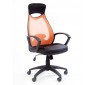 CHAIRMAN 840 Black CHAIRMAN 840 Black
