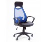 CHAIRMAN 840 Black CHAIRMAN 840 Black