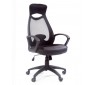 CHAIRMAN 840 Black CHAIRMAN 840 Black