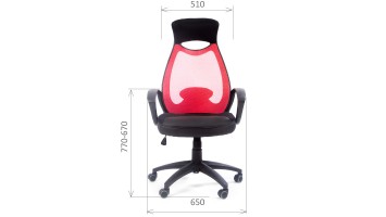 CHAIRMAN 840 Black