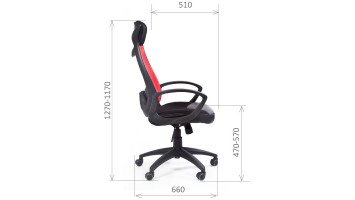 CHAIRMAN 840 Black