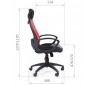 CHAIRMAN 840 Black CHAIRMAN 840 Black