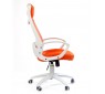 CHAIRMAN 840 White
